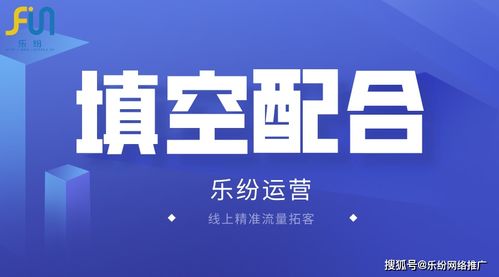 素材積累 北京中小企業網絡推廣的關鍵基石