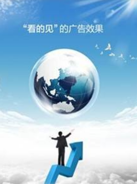 大數(shù)據(jù)營銷重塑企業(yè)廣告格局，技術(shù)咨詢服務(wù)迎來新機遇